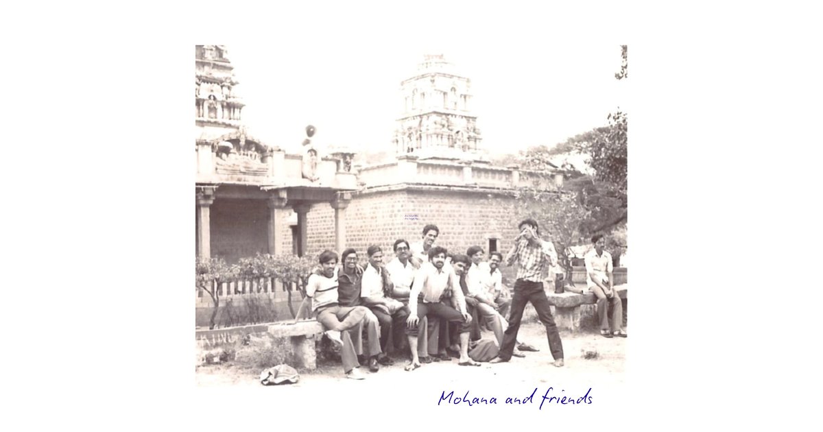 Cover image: Saroj Kashyap – Mohana Review