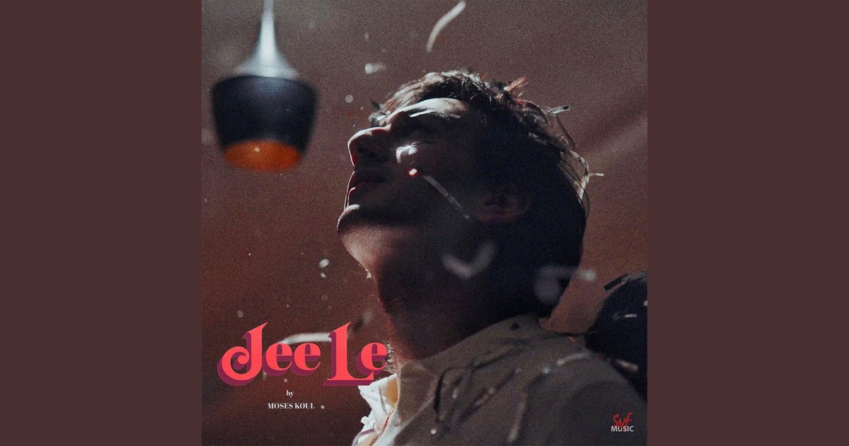 Cover image: Moses Koul – Jee Le Review