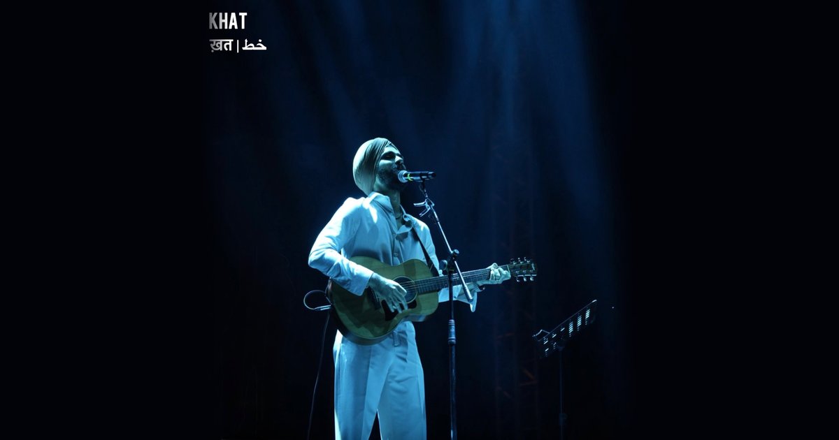 Cover image: Navjot Ahuja – Khat Review: Prayer in Blue