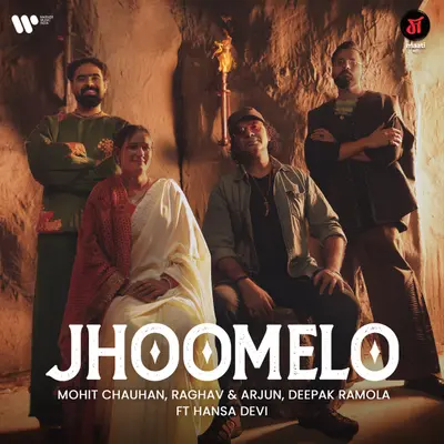 Jhoomelo (feat. Hansa Devi) [Maati S1] by Mohit Chauhan album artwork