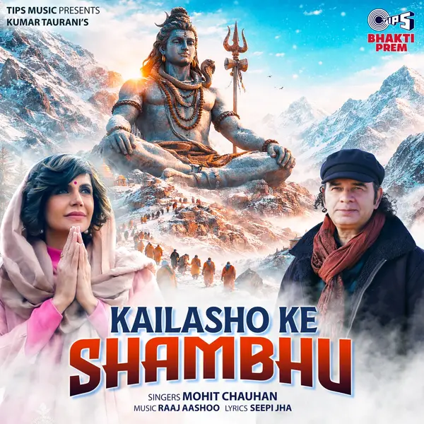 Kailasho Ke Shambhu by Mohit Chauhan album artwork