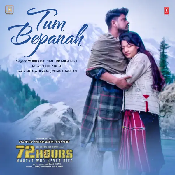 Tum Bepanah (From "72 Hours") by Mohit Chauhan album artwork