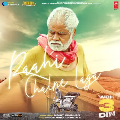Raahi Chalne Laga (From "Woh 3 Din") by Mohit Chauhan album artwork