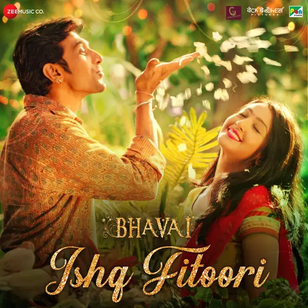 Ishq Fitoori (From "Bhavai") by Mohit Chauhan album artwork