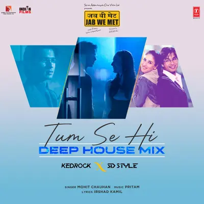 Tum Se Hi - Deep House Mix by Mohit Chauhan album artwork