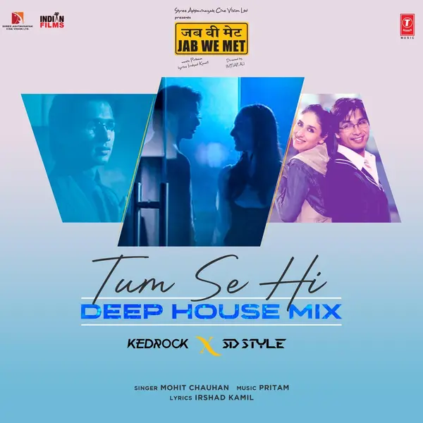 Tum Se Hi - Deep House Mix by Mohit Chauhan album artwork
