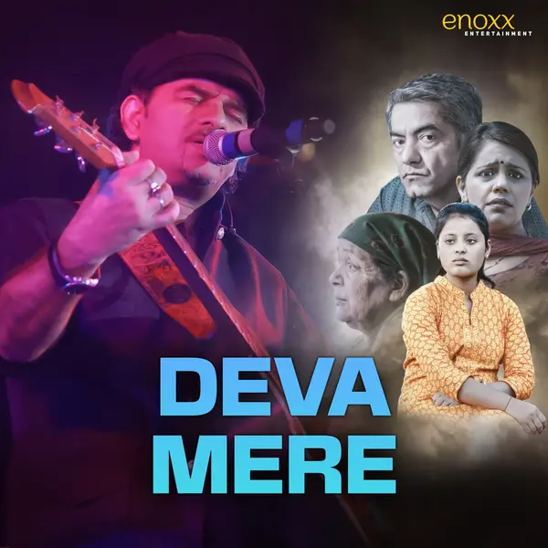 Deva Mere by Mohit Chauhan album artwork