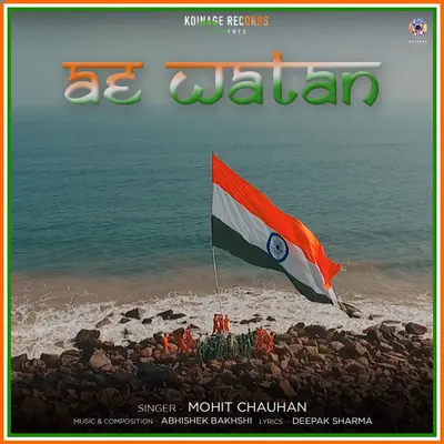 Ae Watan by Mohit Chauhan album artwork