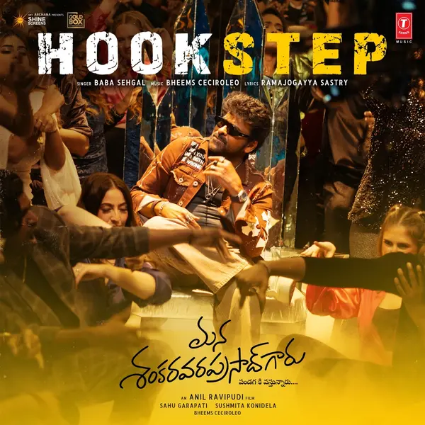 Hook Step (From "Mana Shankaravaraprasad Garu - Pandagaki Vasthunnaru") by Baba Sehgal album artwork