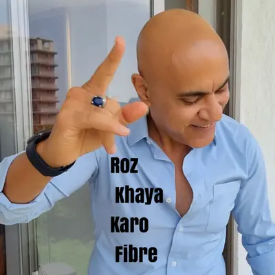 Roz khaya karo fibre by Baba Sehgal album artwork