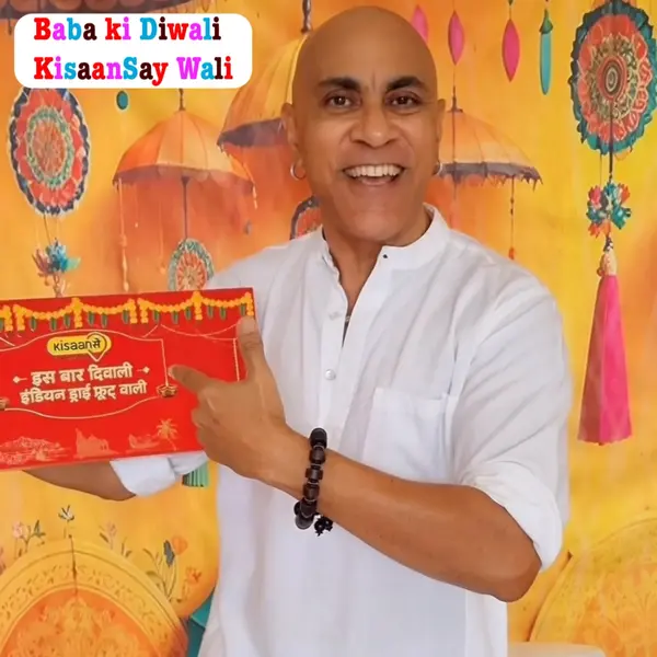 Baba ki Diwali KisaanSay Wali by Baba Sehgal album artwork