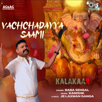 Vachchadayya Saami (From "Kalakaar") by Baba Sehgal album artwork