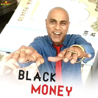 Black Money by Baba Sehgal album artwork