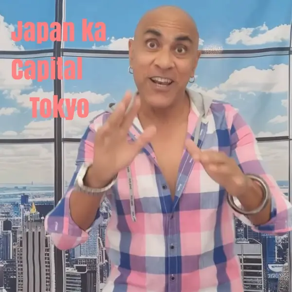 Japan ka Capital Tokyo by Baba Sehgal album artwork