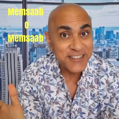 Memsaab O Memsaab by Baba Sehgal album artwork