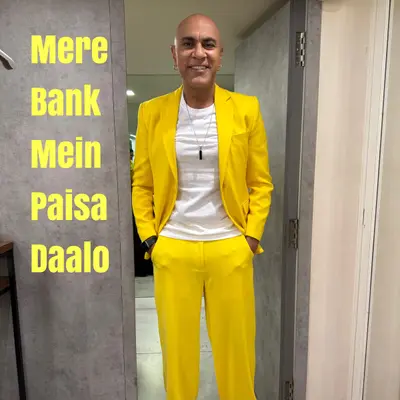 Mere bank mein Paisa daalo by Baba Sehgal album artwork