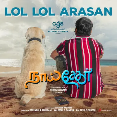 Lol Lol Arasan (From "Naai Sekar") by Baba Sehgal album artwork