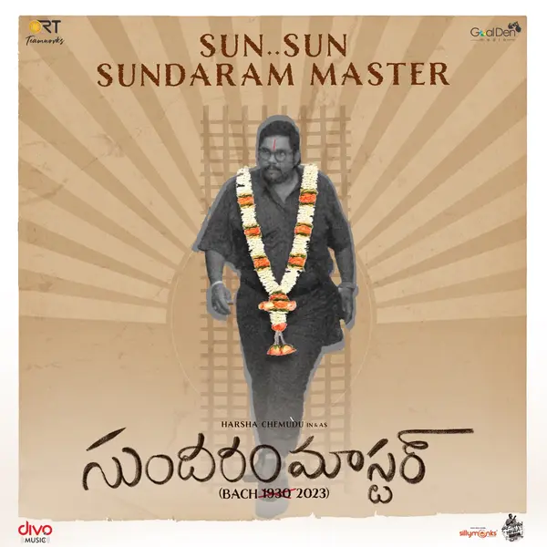 Sun Sun Sundaram Master (From "Sundaram Master") by Baba Sehgal album artwork