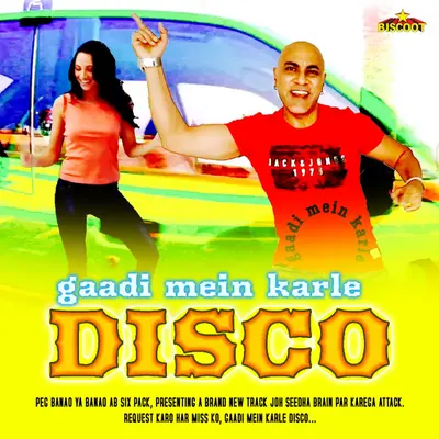 Gaadi Mein Karle Disco by Baba Sehgal album artwork