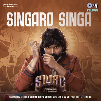 Singaro Singa (From "Swag") by Baba Sehgal album artwork