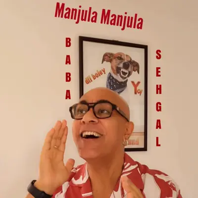 Manjula Manjula by Baba Sehgal album artwork