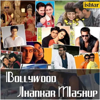 Aaja Meri / Aaj Mood / Bardaasht / Kambakth Ishq / May Se / O Lal Dupatte / Mujhe Pyar / Ye Kaali / Tan Tana / Rishte Naate (Remix Version) [Bollywood Remix Mashup] by Baba Sehgal album artwork