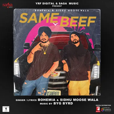 Same Beef by Bohemia album artwork