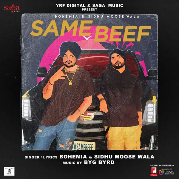 Same Beef by Bohemia album artwork
