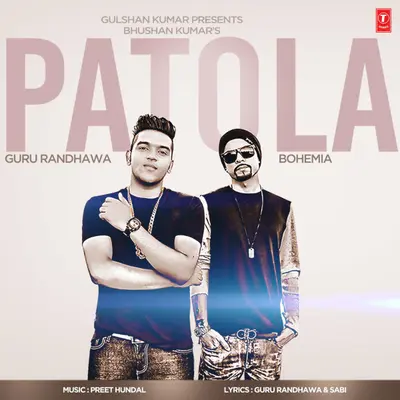 Patola by Bohemia album artwork