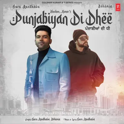 Punjabiyan Di Dhee by Bohemia album artwork