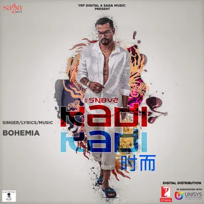 Kadi Kadi by Bohemia album artwork