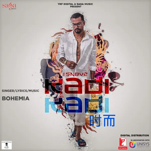Kadi Kadi by Bohemia album artwork