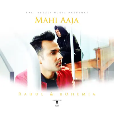 Mahi Aaja by Bohemia album artwork