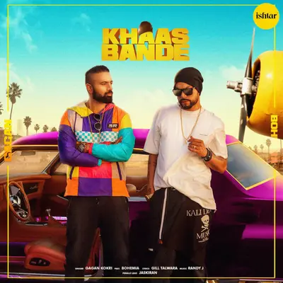 Khaas Bande (feat. Bohemia) by Bohemia album artwork