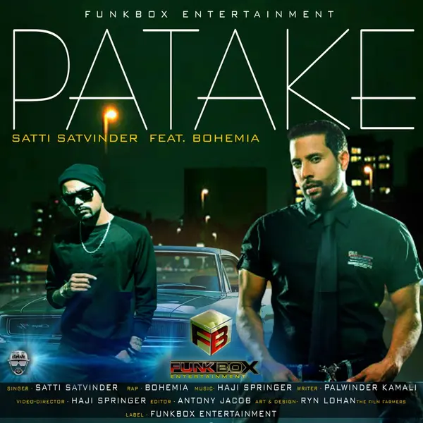 Patake (feat. Bohemia) by Bohemia album artwork