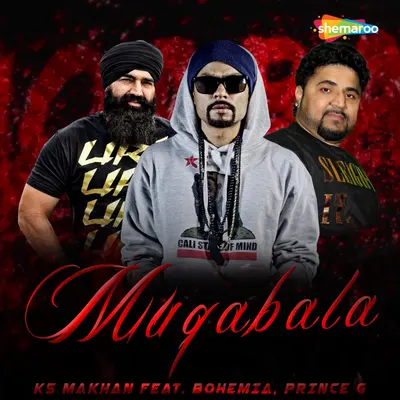 Muqabala by Bohemia album artwork