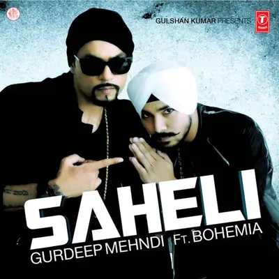 Saheli by Bohemia album artwork