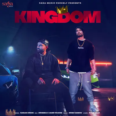 Kingdom (feat. Bohemia & Jairo Chavez) by Bohemia album artwork