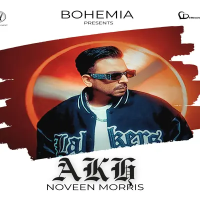 AKH by Bohemia album artwork