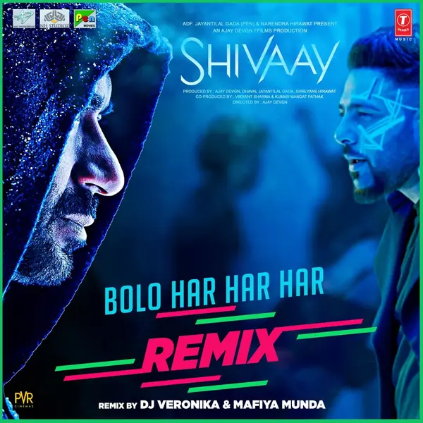 Bolo Har Har Har (Remix) [feat. Mohit Chauhan, Sukhwinder Singh, Badshah] by Silk Route (Mohit Chauhan) album artwork