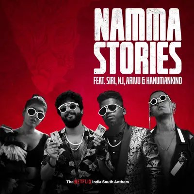 Namma Stories by SIRI album artwork