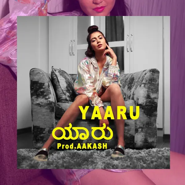 Yaaru by SIRI album artwork