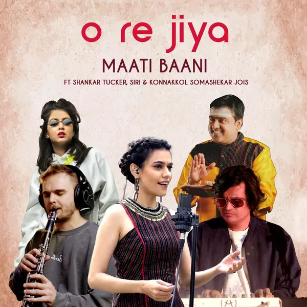 O Re Jiya (feat. Shankar Tucker, SIRI & Konnakkol Somashekhar Jois) by SIRI album artwork