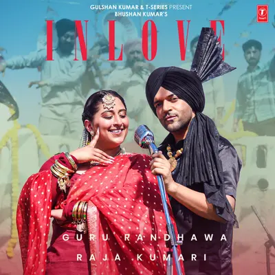 In Love by Raja Kumari album artwork