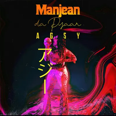 Manjean Da Pyaar by Agsy album artwork