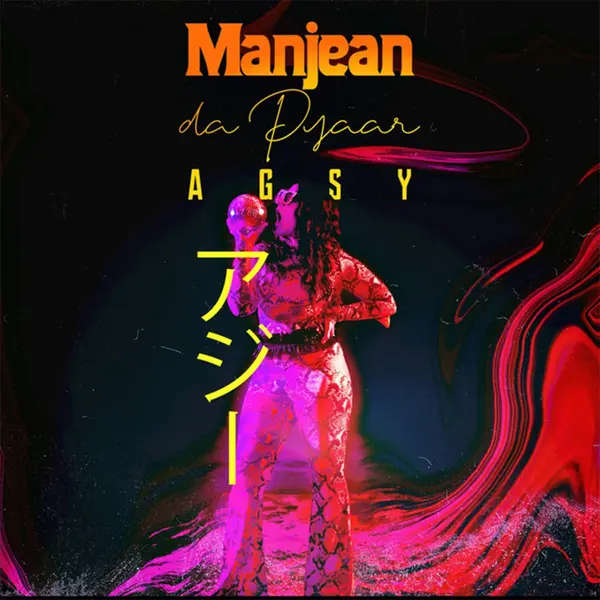 Manjean Da Pyaar by Agsy album artwork
