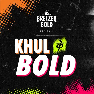 Khul Ke Bold by Agsy album artwork