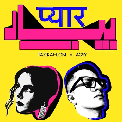 Pyaar by Agsy album artwork