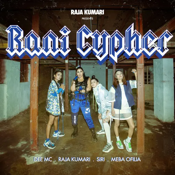 Rani Cypher (feat. Dee MC, SIRI & Meba Ofilia) by Meba Ofilia album artwork