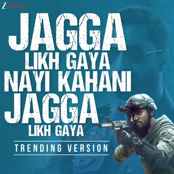 Jagga Likh Gaya Nayi Kahani, Jagga Likh Gaya - Trending Version by Dee MC album artwork
